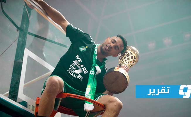 «بوابة الوسط» تستعرض مشوار تتويج الأهلي طرابلس ببطولة دوري السلة (صور)