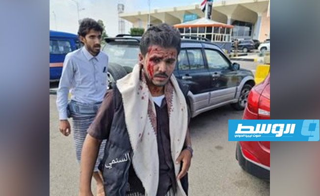 حصيلة أولية: 10 قتلى وعشرات الجرحى في انفجار مطار عدن الدولي باليمن