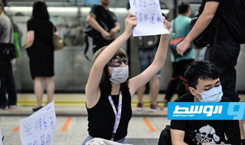 بعد سحب القانون المثير للجدل.. رئيسة هونغ كونغ تدعو المتظاهرين للحوار