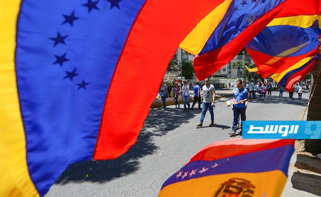 فنزويلا تتهم الولايات المتحدة بالسعي إلى تخريب محادثات السلام