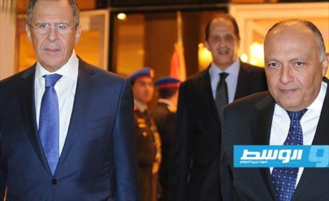 وزيرا خارجية مصر وروسيا يبحثان آخر مستجدات الأزمة الليبية