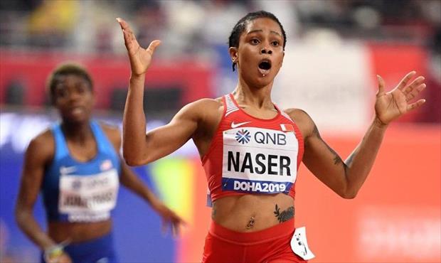 البحرينية سلوى ناصر تتوج بذهبية 400 متر في مونديال الدوحة