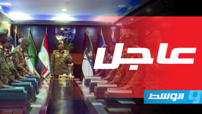 المجلس العسكري السوداني يعترف بأمر فضّ اعتصام الخرطوم