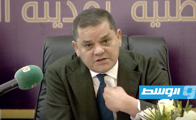 Dabaiba: Contracts completed for Zawiya-Ras Ajdir road project