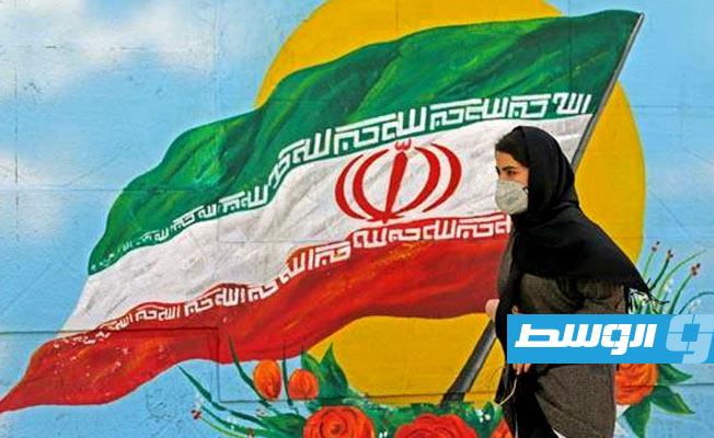 الأمم المتحدة تطلب تخفيف العقوبات على إيران ودول أخرى تواجه «كوفيد-19»