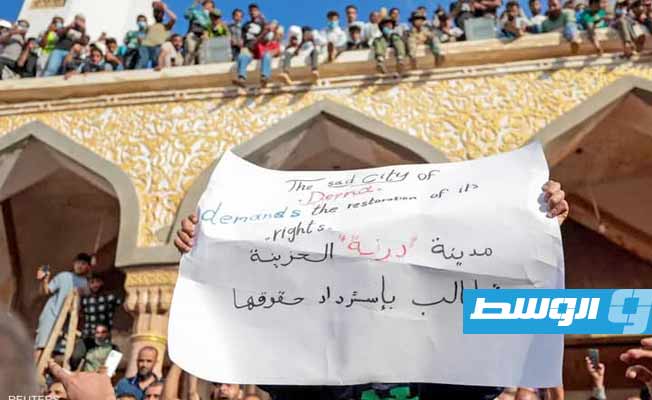 Communications cut off from Derna after protests