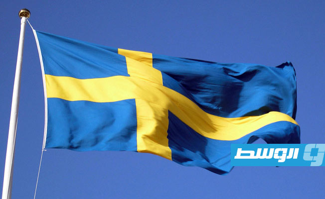 السويد: الحزب الاشتراكي الديمقراطي الحاكم يوافق على الترشح لعضوية الأطلسي