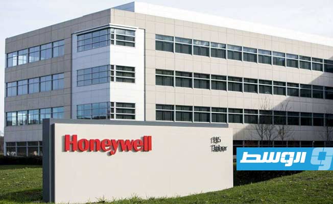 Libya signs South Refinery contract with Honeywell