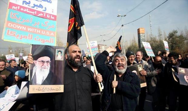 «فرانس برس»: تظاهرات حاشدة في إيران تنديدا بـ«الجرائم الأميركية»