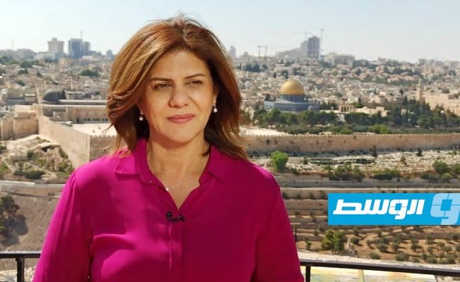 مقتل الصحفية الفلسطينية شيرين أبوعاقلة برصاص قوات الاحتلال بالضفة الغربية (فيديو)