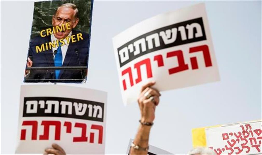 آلاف الإسرائيليين يتظاهرون احتجاجًا على تحركات لمنح نتنياهو حصانة من المحاكمة