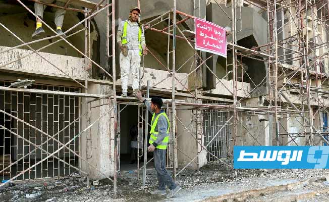 Repairs begin at Sirte's administrative government complex