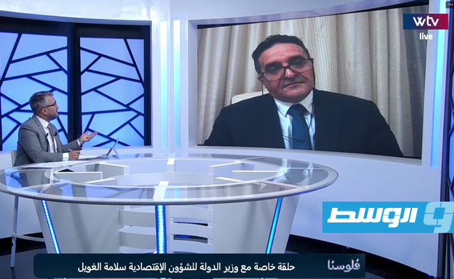 سلامة الغويل لـ«قناة الوسط»: منحة الزواج تخلق الأمل في نفوس الليبيين