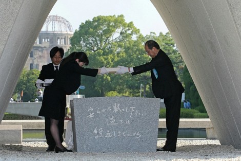 مدينة هيروشيما تحيي ذكرى إلقاء القنبلة الذرية