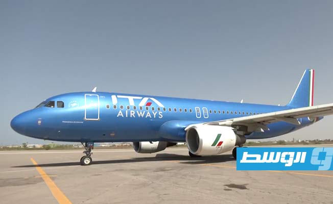 GNU: Flights from Tripoli to Rome will resume on Saturday after a 10 year halt