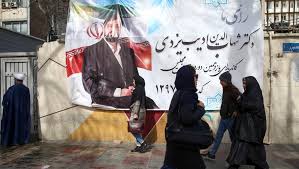 إغلاق صناديق الاقتراع في الانتخابات الإيرانية