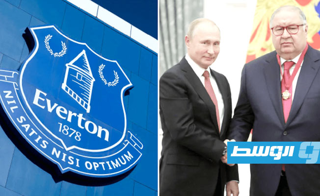 إيفرتون الإنجليزي يعلق عقود الرعاية مع الملياردير الروسي عثمانوف المقرب لـ«بوتين»