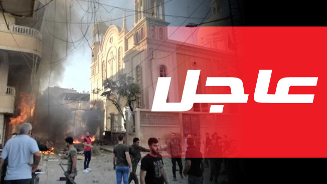 إصابة 11 شخصًا في انفجار أمام بوابة كنيسة بمدينة القامشلي بسورية