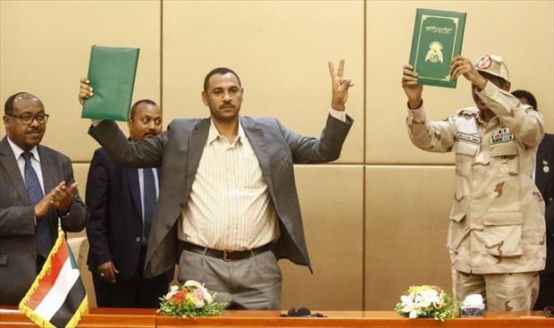 تحالف المعارضة السوداني يسمي أعضاءه الخمسة في المجلس السيادي