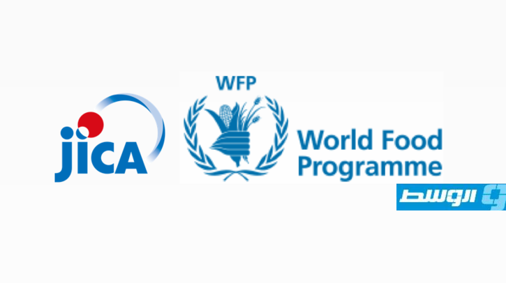 Japan's Int'l Cooperation Agency, WFP to train Libyan youth on 'Kaizen management approach' to promote economic recovery