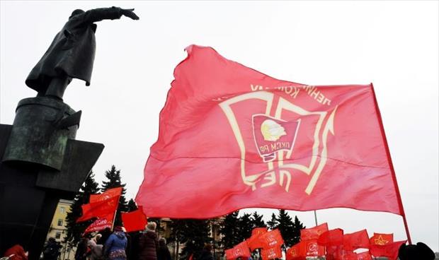 الشيوعيون يتظاهرون في موسكو احتجاجًا على الفساد وارتفاع الأسعار