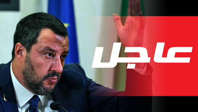 إيطاليا: مجلس الشيوخ يحيل سالفيني إلى القضاء لمنعه سفينة مهاجرين من الرسو عندما كان وزيرا للداخلية
