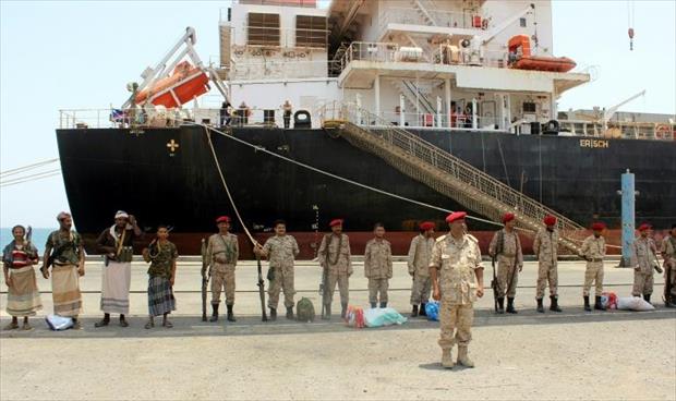 الأمم المتحدة تجمع الفرقاء باليمن لمناقشة إدارة عائدات المرافئ بعد انسحاب الحوثيين