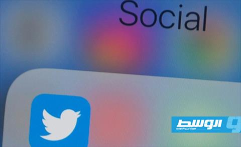 مرتبطة بروسيا.. «تويتر» تكشف عن إلغاء 50 حسابا هاجمت الحكومة الليبية