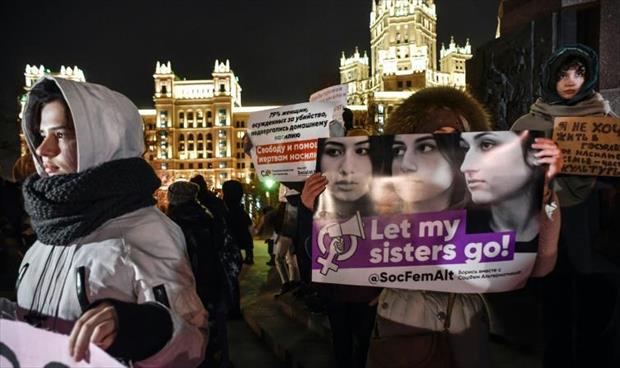 محاكمة شقيقات روسيات استحلن رمزا للكفاح ضد العنف الأسري