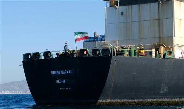 ناقلة النفط الإيرانية «أدريان داريا» تتوقف قرب السواحل السورية واللبنانية