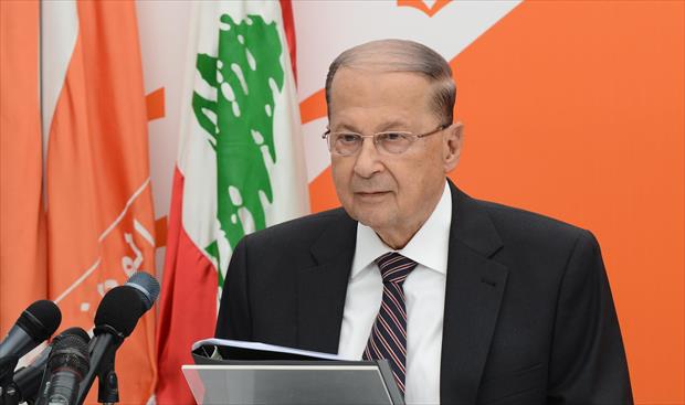 الرئيس اللبناني «يأسف» لقرار واشنطن فرض عقوبات ضد نائبي حزب الله
