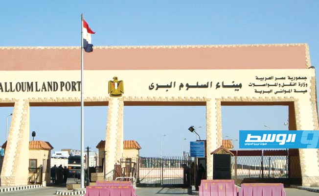 Tobruk's Mayor calls for reduction in fees imposed on Libyans traveling by land to Egypt