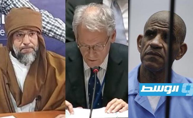 U.S. calls on Libya's Government of National Unity to arrest and surrender Saif al-Islam Gaddafi, Abdullah Senussi