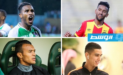 محترفون يعوضون الخروج الليبي من دوري أبطال أفريقيا