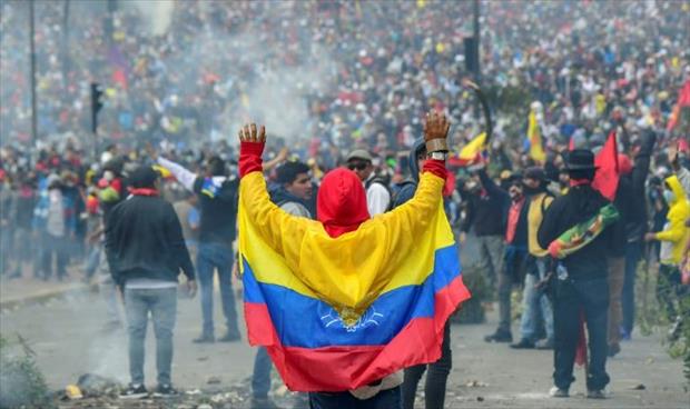 الإكوادور.. زعماء الاحتجاجات يوافقون على التفاوض مع الحكومة
