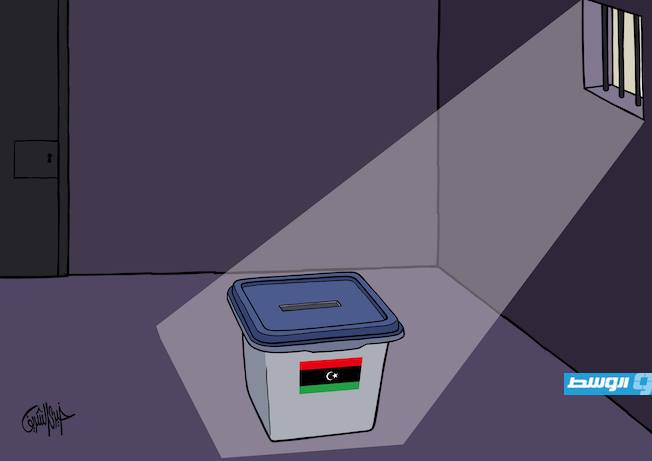 The Libyan ballot box