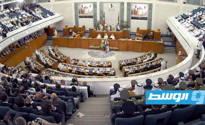 الحكومة الكويتية تبدأ حوارا لإنهاء الخلاف مع البرلمان