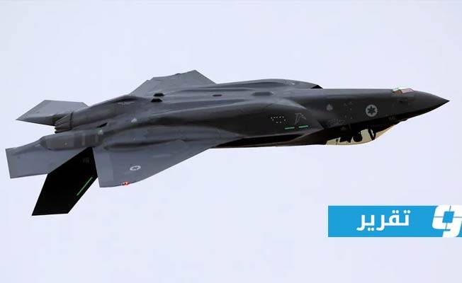 تعرف على قدرات الطائرات المقاتلة «إف-35» التي وافقت إدارة ترامب على بيعها للإمارات
