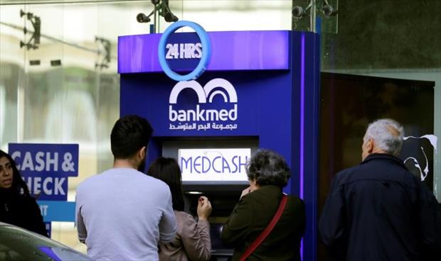 وزير المال اللبناني يتهم البنوك بـ«حبس» رواتب الموظفين