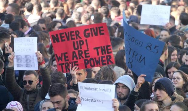 ألبانيا ..آلاف الطلاب يتظاهرون للمطالبة بتخفيض رسوم الجامعات