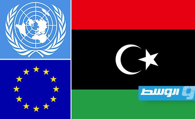 إطلاق برنامج تقييم التعافي وبناء السلام في ليبيا