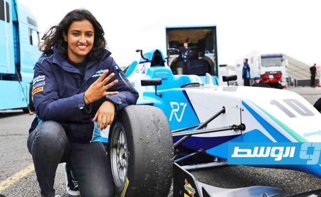 ريما أول سائقة سعودية سفيرة لجائزة «فورمولا 1»