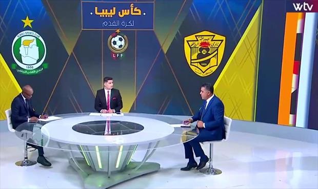 بث مباشر عبر قناة «WTV»: الأهلي طرابلس 1 - 0 الصداقة