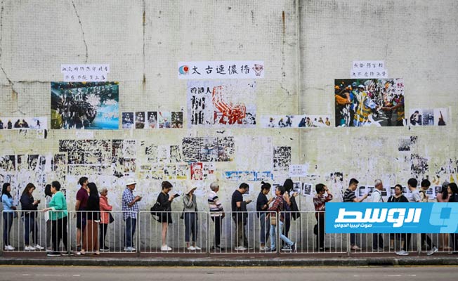 مشاركة قياسية للناخبين في «هونغ كونغ» وحركة الاحتجاج تأمل زيادة الضغوط على الإدارة