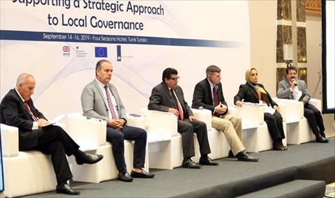 اختتام منتدى «وضع نهج استراتيجي للحكم المحلي في ليبيا»