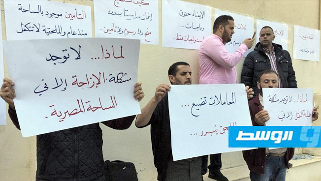 موفدون للدراسة بمصر يعتصمون أمام الملحقية الثقافية في الاسكندرية