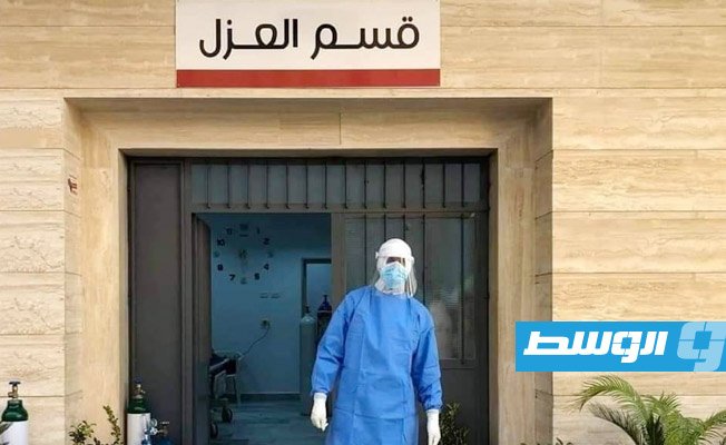 Libya records 75 new Covid-19 infections, seven deaths in 24 hours