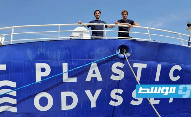 جولة عالمية لسفينة «البلاستيك» الفرنسية