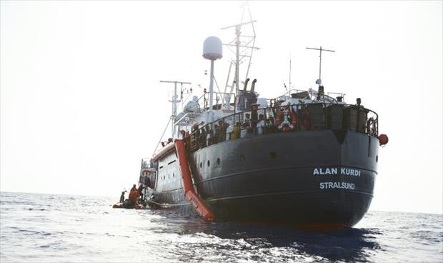 سفينة إنقاذ ألمانية تطلب من إيطاليا قبول مهاجرين