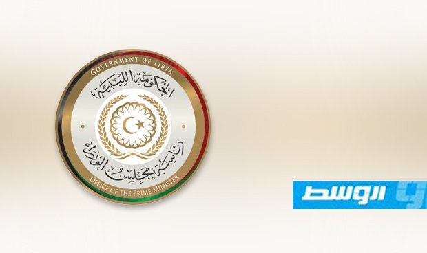 الناجح سعيد المبروك رئيسا للمجلس التسييري لبلدية الناصرية